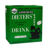 Uncle Lee's Tea China Green Dieters Tea – Encouraging Housewarming Gift for Health-Conscious Friends and Family