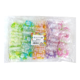 MARUTA Candy Konpeito – Tiny Hard Sugar Sweets in 50 Kid-Sized Packs, Perfect for Party Favor Bags, Treasure Box Prizes & Goody Bags