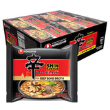 Nongshim Shin Ramyun Black – Late-Night Study Meal for Dorm Productivity, Instant Korean Noodles Bulk Pack