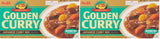 S&B Golden Curry Sauce Mix for Dorm Room and Studio Apartment Cooking, Hot 7.8 oz