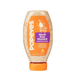 Popeyes Mardi Gras Mustard Dipping Sauce – Thoughtful Gift for the Person Who Has Everything and Loves NOLA Food