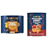 PLANTERS Deluxe Whole Cashews – Outdoor Entertaining Snack for Patio Gatherings, Kosher Certified