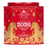 Harney & Sons 2026 Horse Year Black Tea – Warm Sesame and Rice Fragrance for the Yoga Room and Relaxation Corner