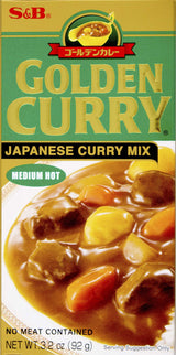 S&B Golden Curry Japanese Curry Mix, Medium Hot, 3.2 oz – Vegetarian Dinner Base for Kids and Growing Families