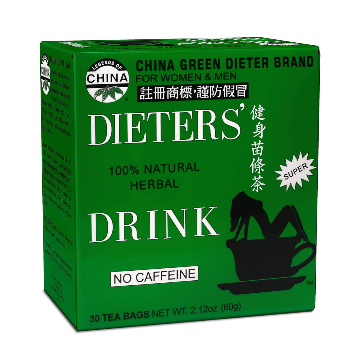 30 individually portioned tea bags per 2.12 oz box