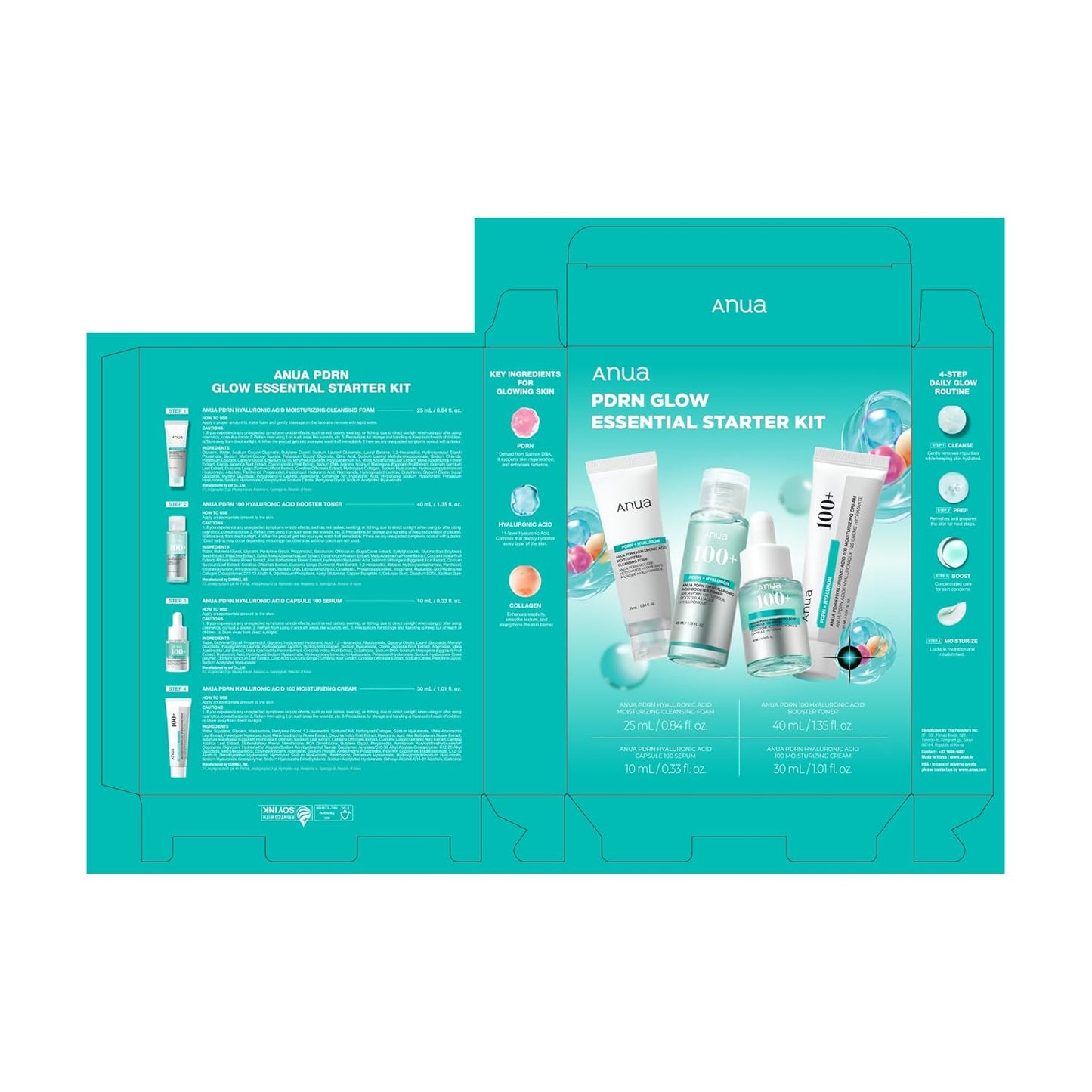 Anua Glass Skin Starter Kit – Luxury K-Beauty Gift for Women, Mom, & Skincare Enthusiasts