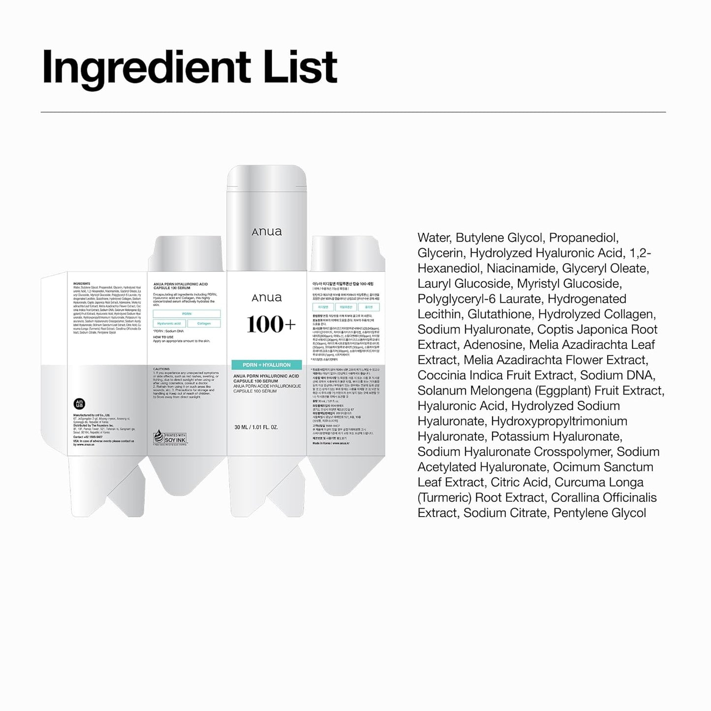 Anua Hyaluronic Acid Serum – Multi-Use Drop Formula for Intentional Skincare Routines