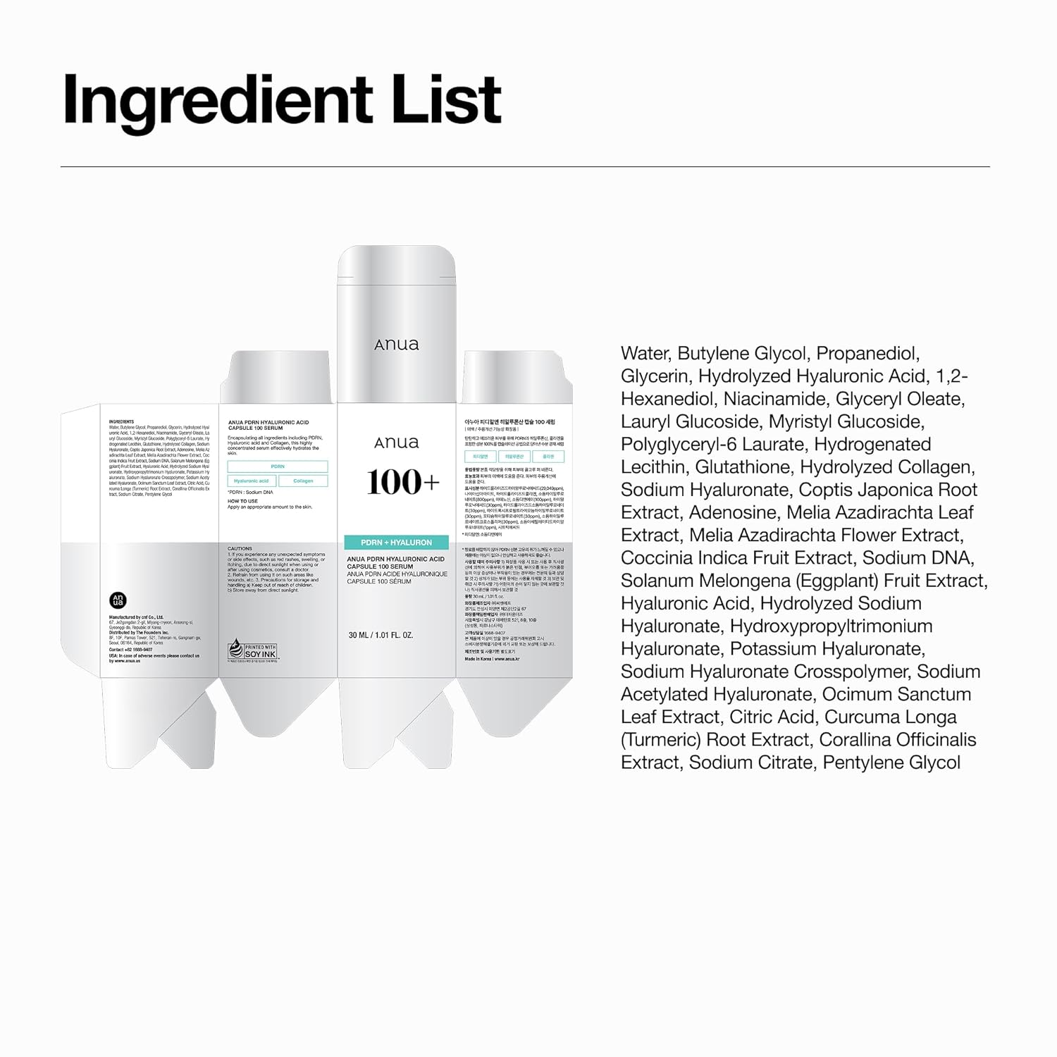 Anua Hyaluronic Acid Serum – Multi-Use Drop Formula for Intentional Skincare Routines