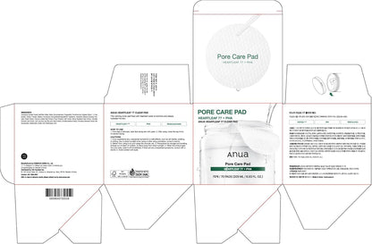 Anua Hydrating Dual-Textured Pads – Thoughtful Birthday Gift for Sensitive Skin Care Givers