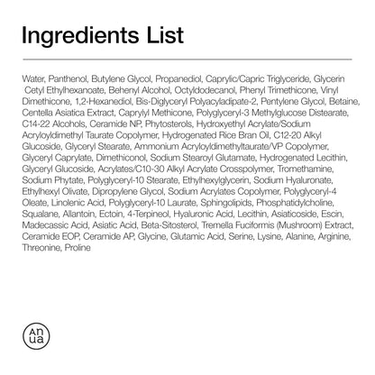 ANUA Panthenol Barrier Cream – Non-Comedogenic Daily Moisturizer Safe for Compromised Skin