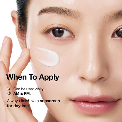 Anua PDRN Hyaluronic Acid 100 Moisturizing Cream – Valentine's Day Surprise for the K-Beauty Lover in Your Life