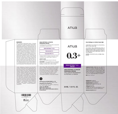 Anua Retinol Serum – Valentine's Day Skincare Gift for Women, Gentle Anti-Aging Serum They Will Actually Use