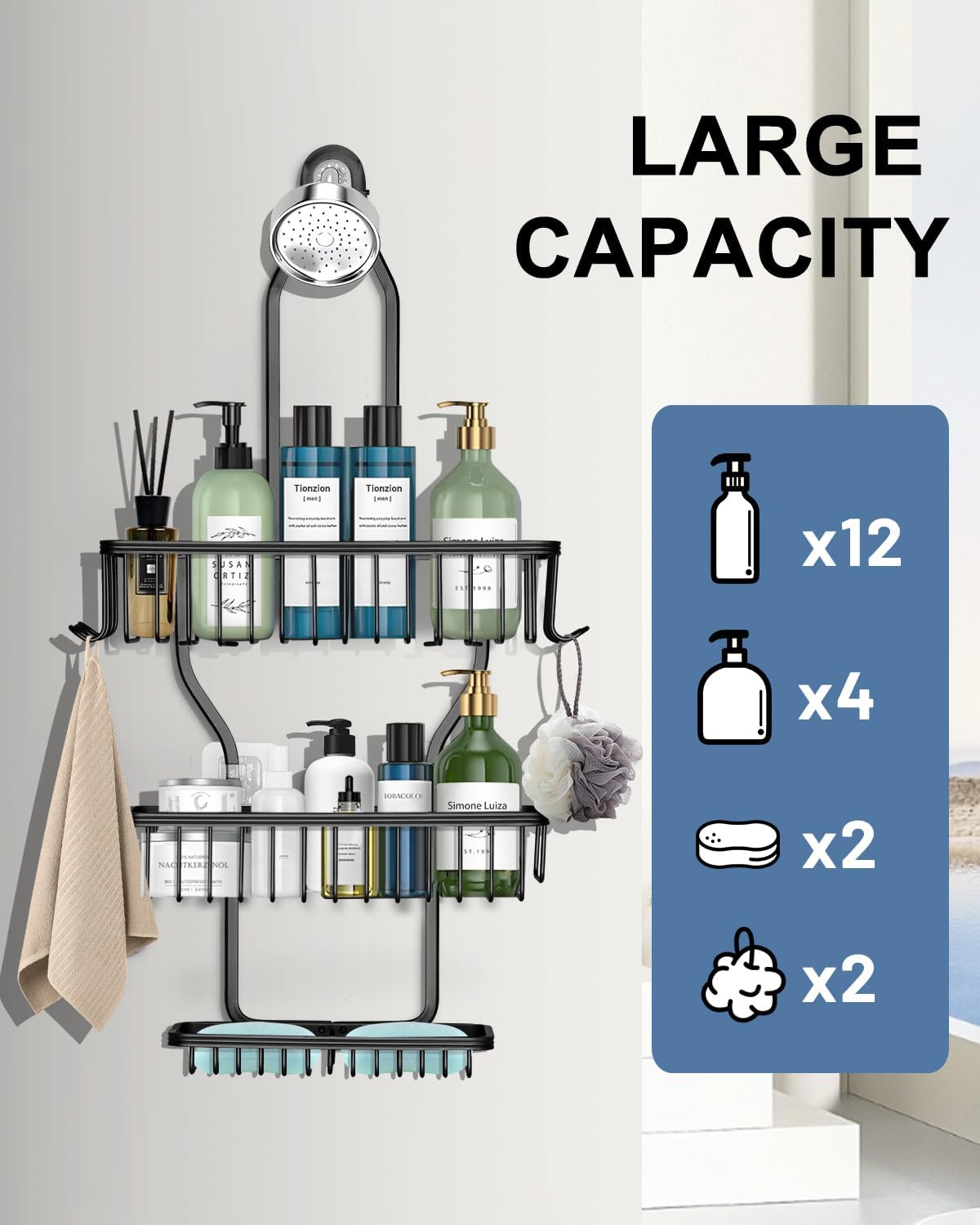 [Brand] No-Drill Shower Caddy for Rental Bathrooms, Adhesive Pads Protect Tile and Walls