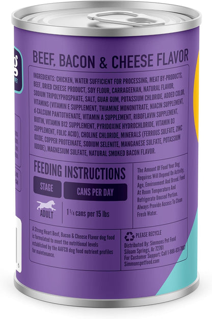 chopped loaf texture (not paste, not thin broth) visible inside each 13.2oz can