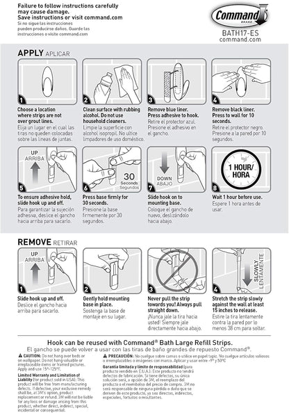 Command Bath Large Towel Hook Value Pack – Giftable Bathroom Upgrade for Hostess, Host, and Holiday Giving