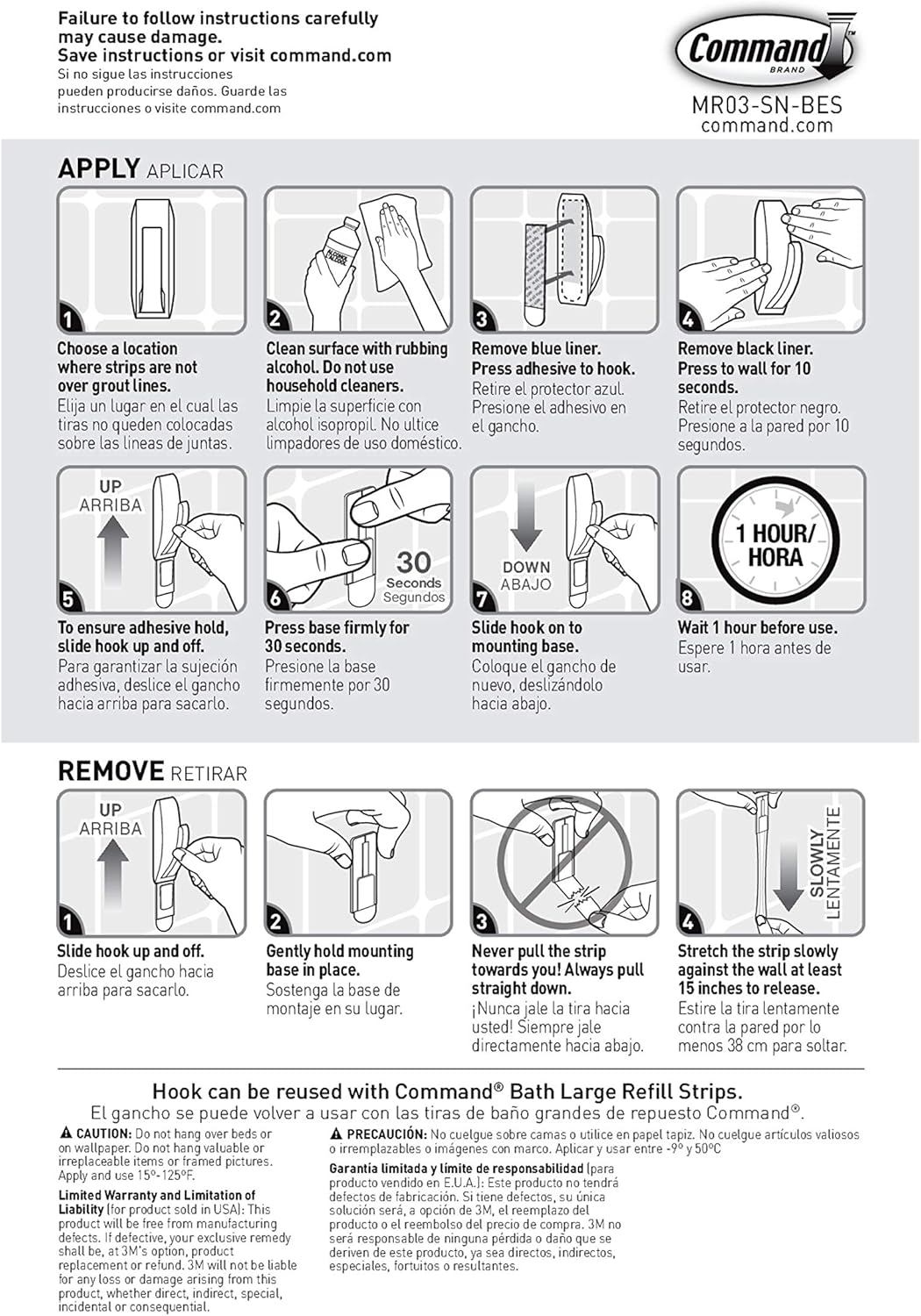 Command Modern Reflections Bath Hook – No Sharp Tools or Screws Required for Safer DIY Bathroom Setup