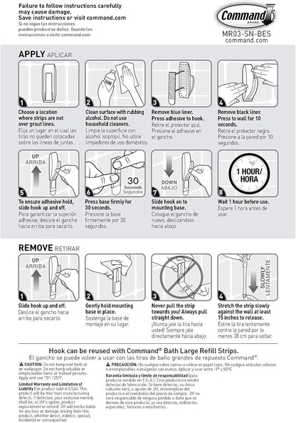 Command Modern Reflections Bath Hook – No Sharp Tools or Screws Required for Safer DIY Bathroom Setup