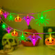 Orange-Purple-Green - 10FT - Pumkin Bat Spider
