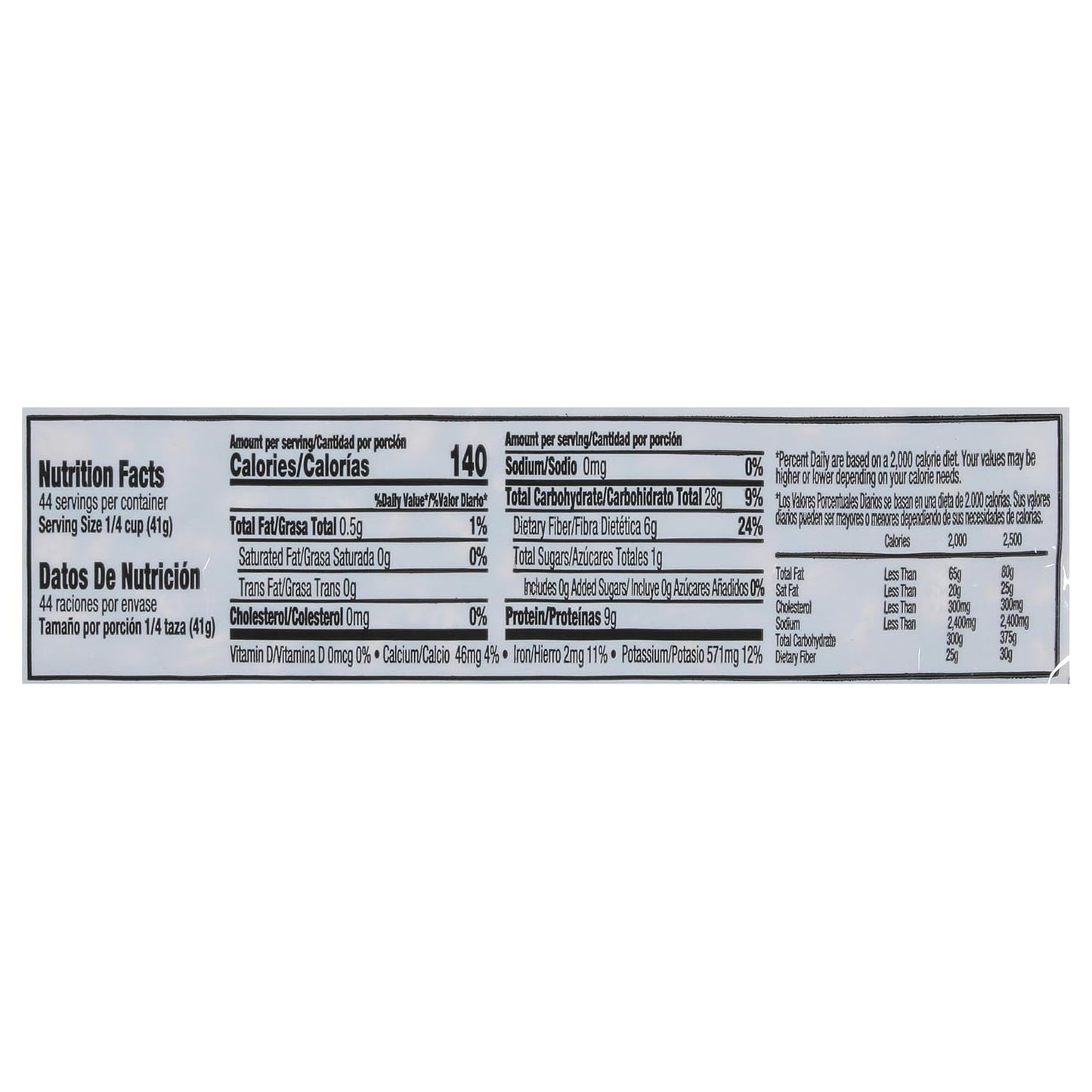 Iberia Pinto Beans 4 lb – Affordable Plant Protein for Growing Kids and Household Meal Prep