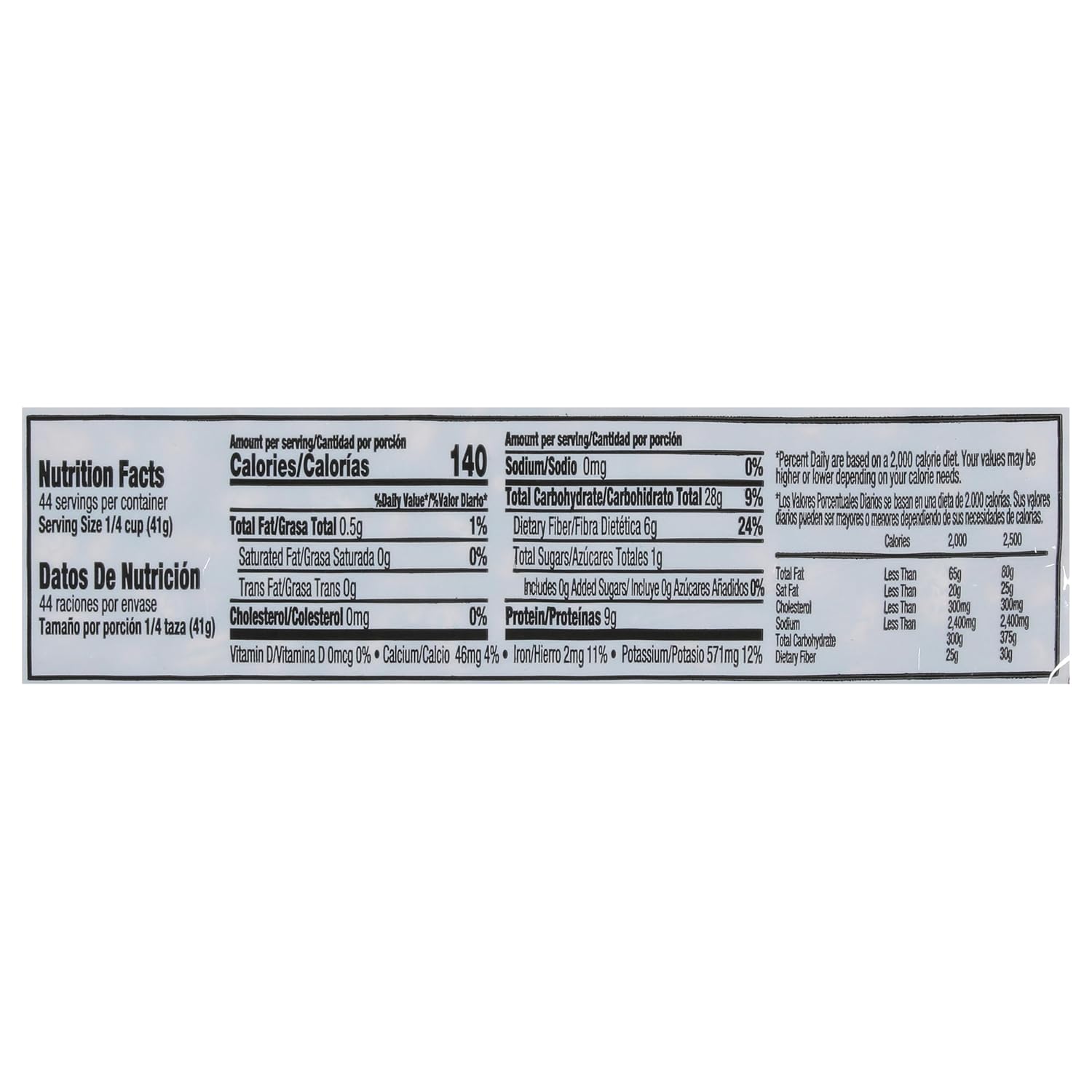 Iberia Pinto Beans 4 lb – Affordable Plant Protein for Growing Kids and Household Meal Prep