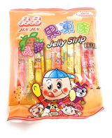 Jin Jin Jelly Straws - Gentle Chewy Candy for Sore Throat Comfort and Upset Stomach Light Snacking