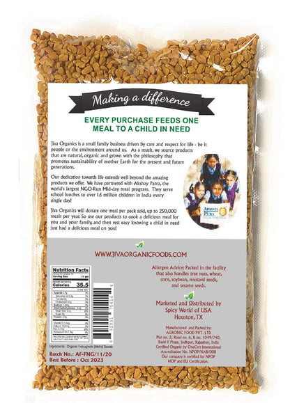 Jiva Organic Fenugreek Seeds 7 Ounce – Aromatic Indian Spice Seeds for Tempering, Herbal Tea Blends & Mindful Scent Rituals