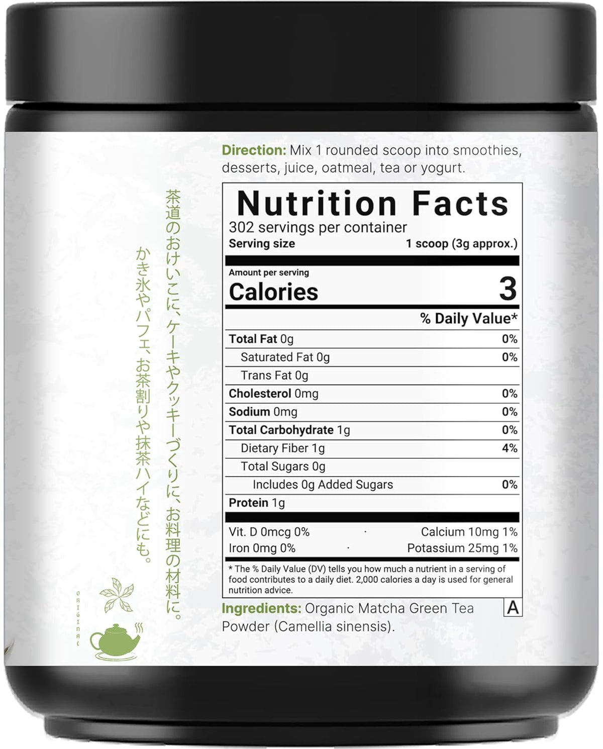 Kiwigreen Organic Matcha Green Tea Powder – Holiday Gift Basket Staple for Plant Based Family