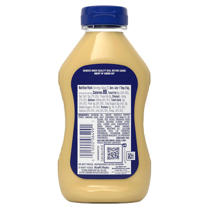 Kraft Chipotle Aioli 12 fl oz Squeeze Bottle — Outdoor Entertaining Sauce for Grilled Meats, Veggie Trays, and Patio Parties