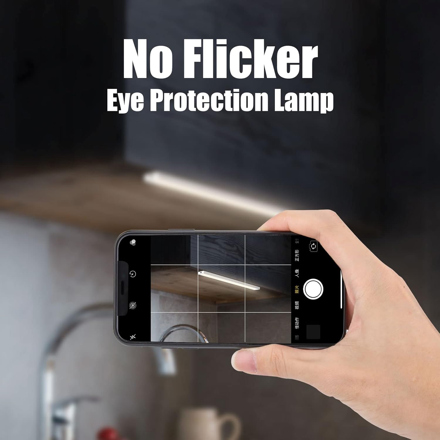 LuminAura Linear Magnetic Strip — Modern Floating-Shelf Lighting for Cozy Home Atmospheres