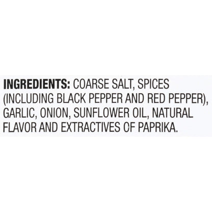McCormick Grill Mates Montreal Steak Seasoning – Ready-to-Give Grill Master Gift for Men Who Cook Outdoors