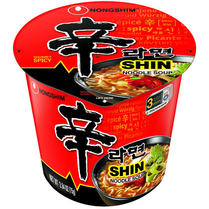 Nongshim Neoguri Spicy Seafood Cup – Lightweight Instant Noodles for Camping Coolers, Road Trips, and On-the-Go Meals, Pack of 6