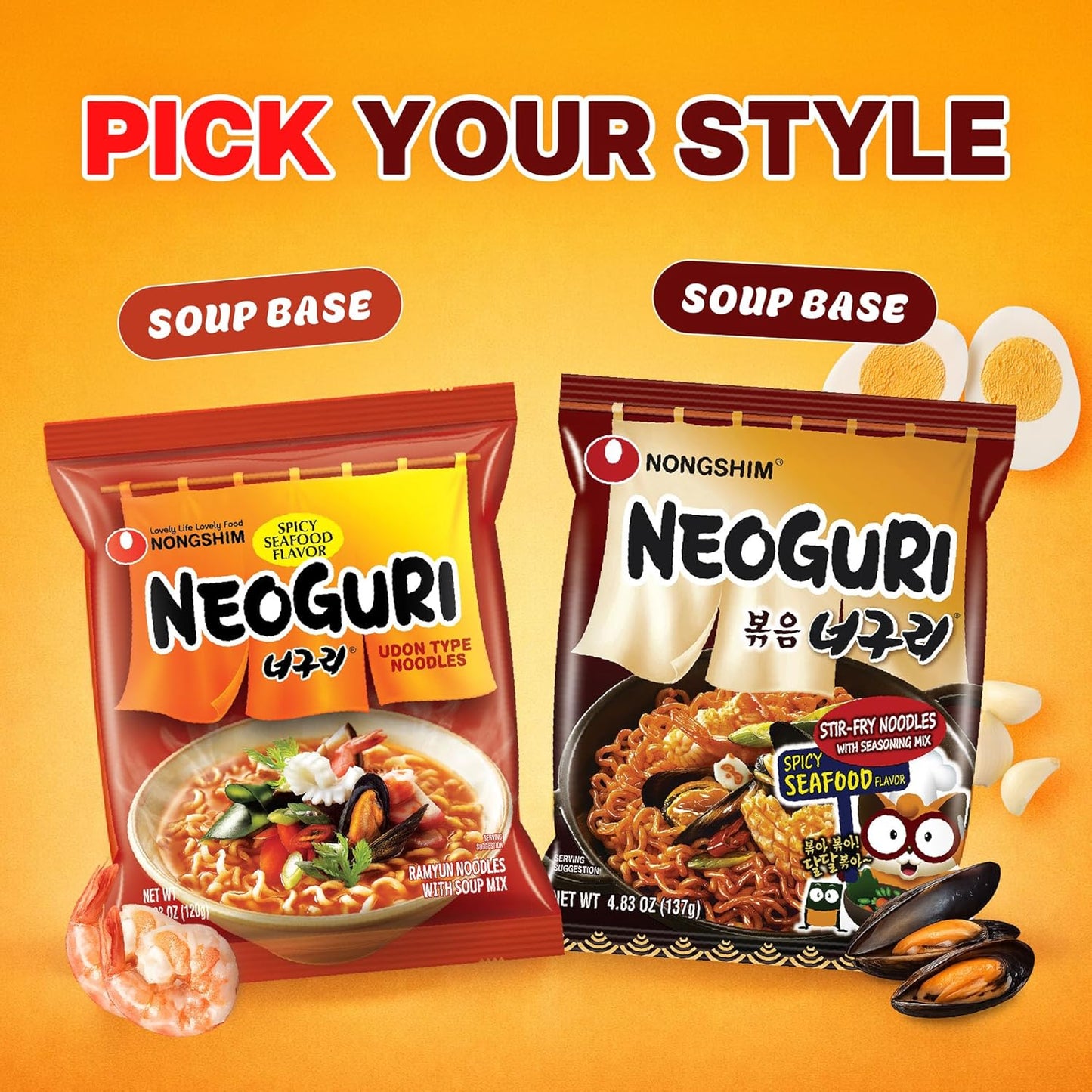 Nongshim Neoguri Spicy Seafood Udon Noodle Cup – 10-Pack Pantry Staple for Focused Office Lunches