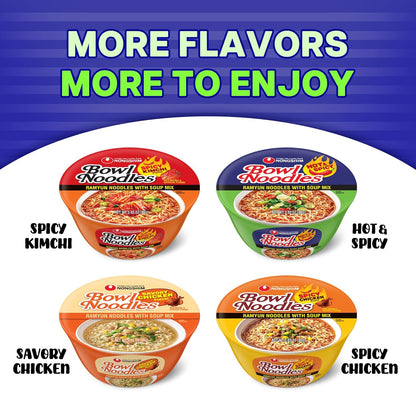 Nongshim Ramen Noodles, Portable Travel Lunch Instant Bowl, Microwavable Korean Hot & Spicy Ramen on the Go