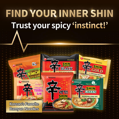 Nongshim Shin Ramyun Bowl – Customizable Heat Comfort Bowl for Personal Wind-Down Ritual