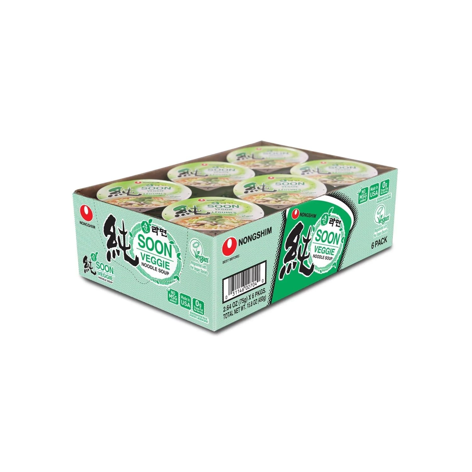 Nongshim Soon Soon Veggie Cup Noodle – Nourishing Pantry Meal for Family Allergy Households, Wholesome Vegan Option