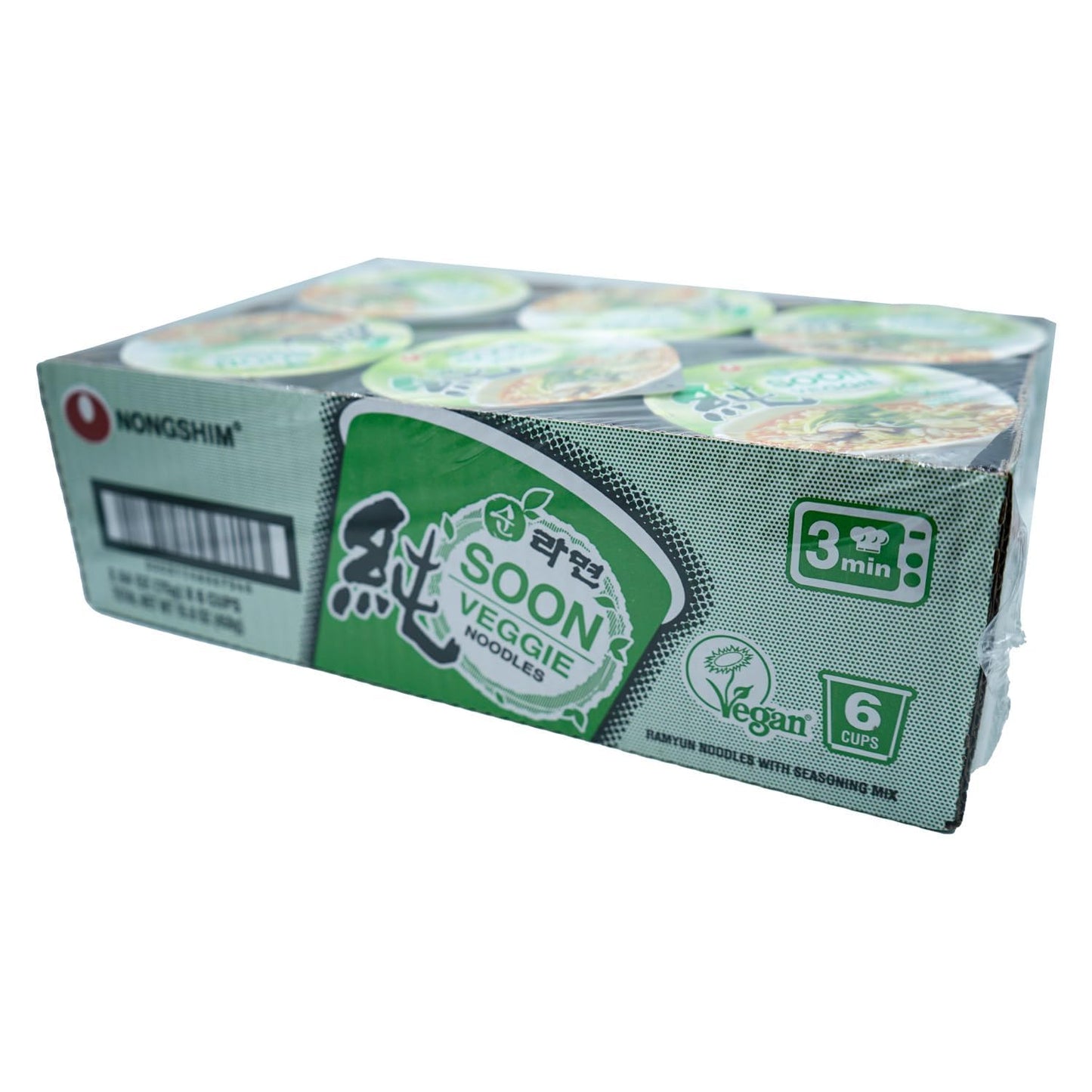 Nongshim Soon Soon Veggie Cup Noodle – Nourishing Pantry Meal for Family Allergy Households, Wholesome Vegan Option