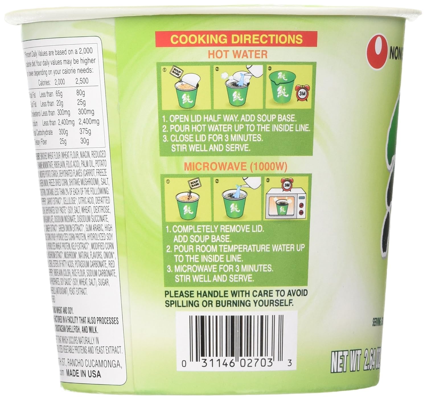 Nongshim Soon Soon Veggie Cup Noodle – Nourishing Pantry Meal for Family Allergy Households, Wholesome Vegan Option