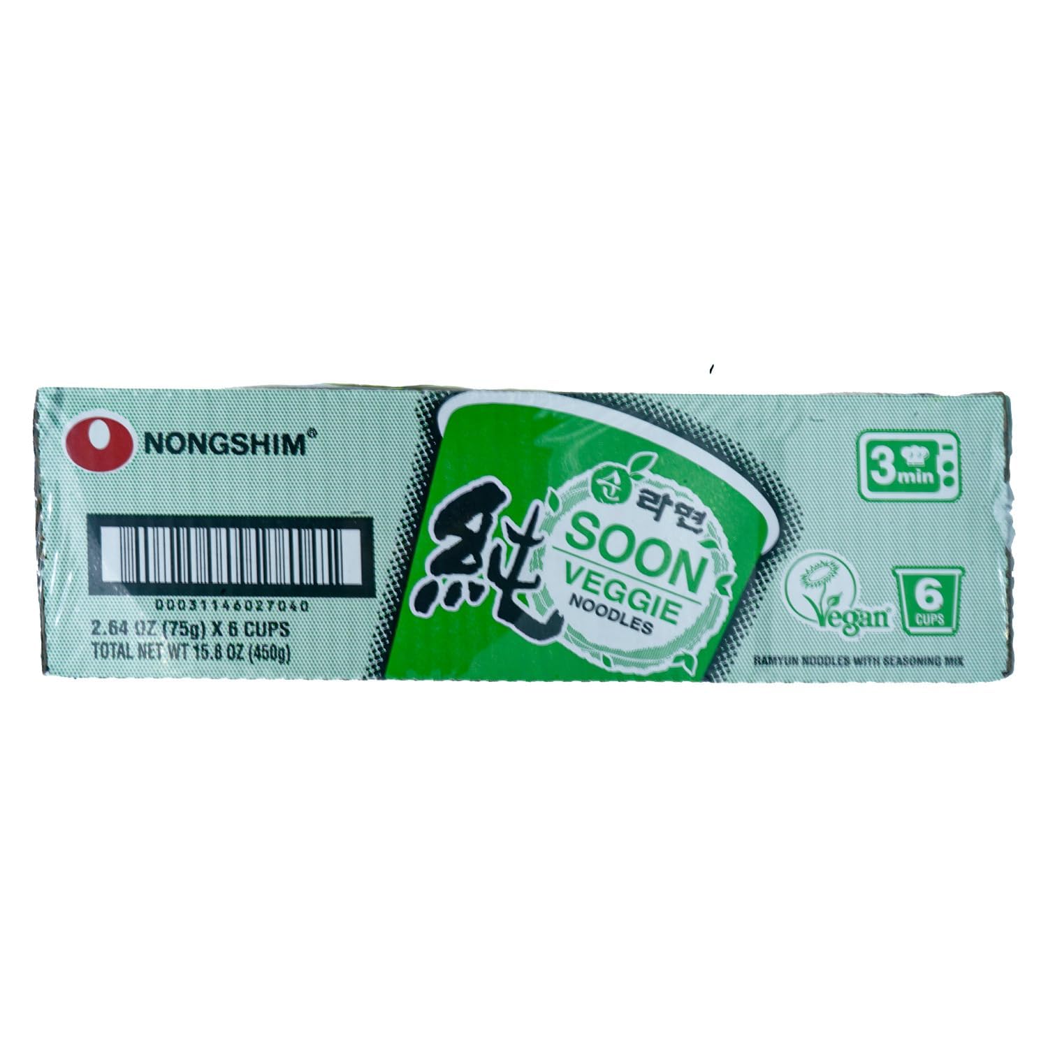 Nongshim Soon Soon Veggie Cup Noodle – Nourishing Pantry Meal for Family Allergy Households, Wholesome Vegan Option