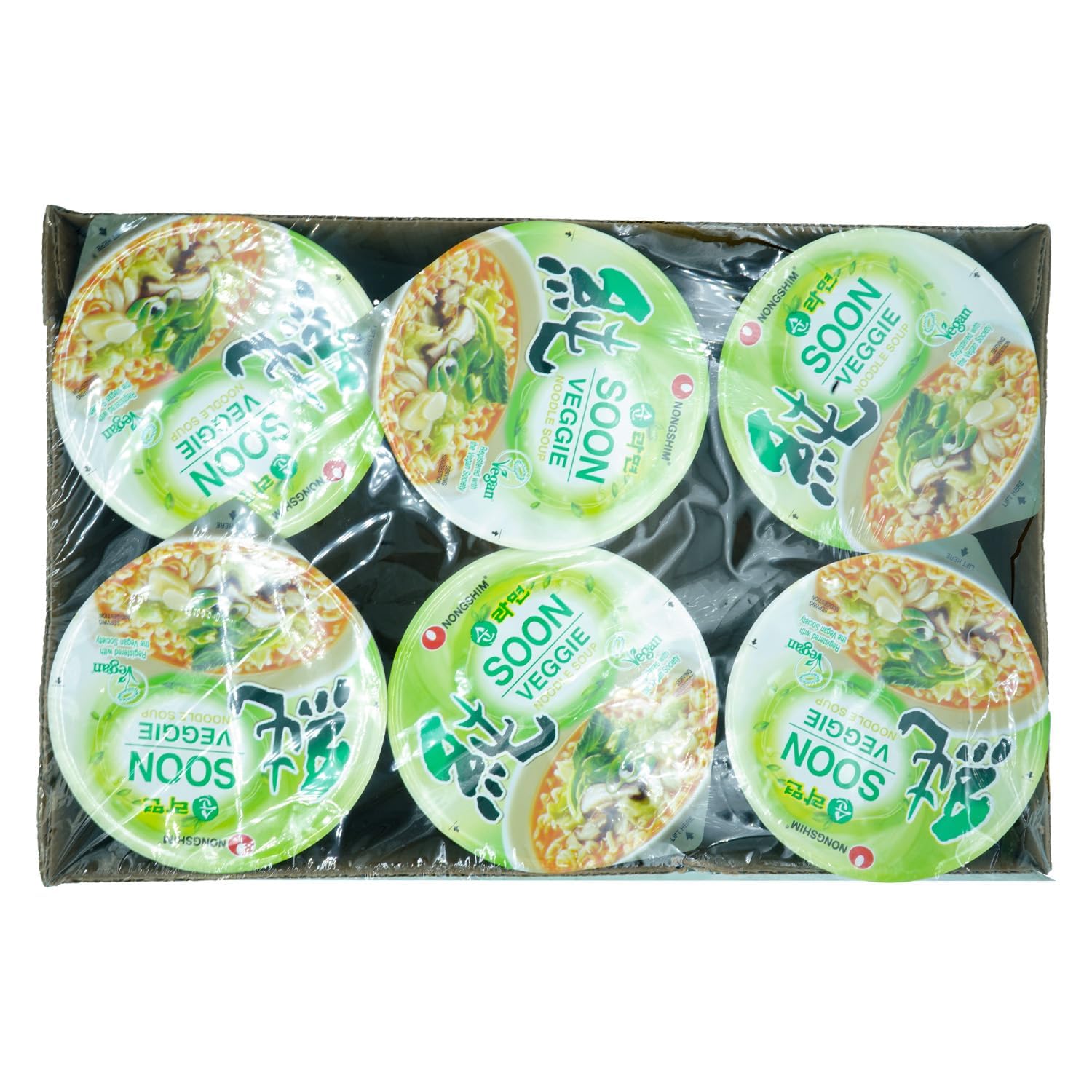 Nongshim Soon Soon Veggie Cup Noodle – Nourishing Pantry Meal for Family Allergy Households, Wholesome Vegan Option