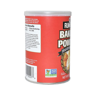 Rumford Baking Powder – Practical Pantry Upgrade Gift for Mom on Her Birthday, 8.1 oz