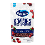 Ocean Spray Craisins Dried Cranberries 48 oz – Productivity Friendly Snack with 25% Daily Fruit Per Serving