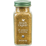 Simply Organic Five Spice Powder – Clean-Design Spice Jar for the Curated Cooking Space