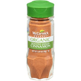 McCormick Gourmet Ground Saigon Cinnamon – Fragrant Spice for Relaxing Tea and Chai Brewing