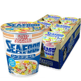 Nissin Cup Noodle – After Hours Work Snack, Zero Dish Cleanup Single Serve