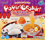 Kracie Popin Cookin DIY Candy Set, Rainy Day Dining Table Activity for Children, Includes Ramen Bowl and Gyoza Molds, No-Cook Japanese Treat