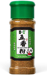 NPG Ground Chinese 5 Spice – Vegan and Non-GMO Flavor for Holistic Home Cooks and Clean Eating