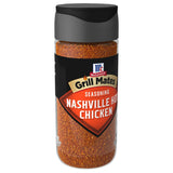 McCormick Grill Mates Nashville Hot Chicken Seasoning, 3 oz – Father's Day Gift for the Tailgate Pitmaster