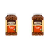 Snyder's of Hanover Pretzel Snaps, 46 Oz Canister – Family-Sized Nut-Free Pretzels for Lunchbox Packing, After-School Snacking, and Game Day