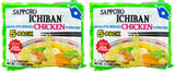 Sapporo Ichiban Chicken Flavor Ramen – 17.5 oz Bulk Pack That Reduces Packaging Clutter in a Small Kitchen