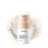 ANUA Rice Enzyme Brightening Cleansing Powder – Mindful Multi-Step K-Beauty Routine for Nighttime Glow